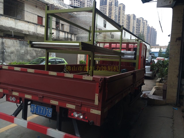 國外客戶定制覆膜機(jī)裝車發(fā)貨！