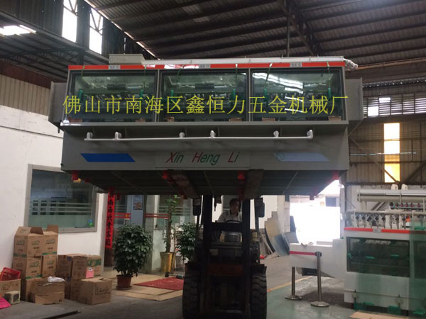 12米不銹鋼鍋片蝕刻機(jī)出貨！